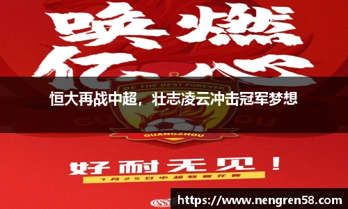 欧博abg官网