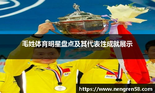 欧博abg官网登录入口