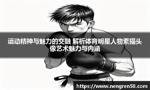欧博abg官网