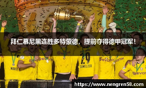 欧博abg官网登录入口