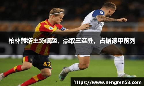 欧博Allbet