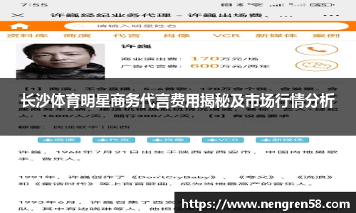 欧博abg官网