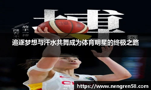 欧博Allbet