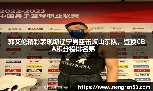 欧博abg官网登录入口