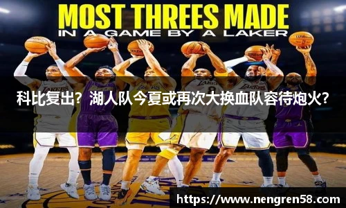 欧博abg官网登录入口