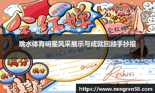 欧博abg