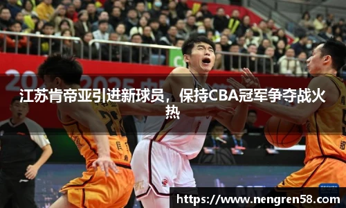 欧博abg官网
