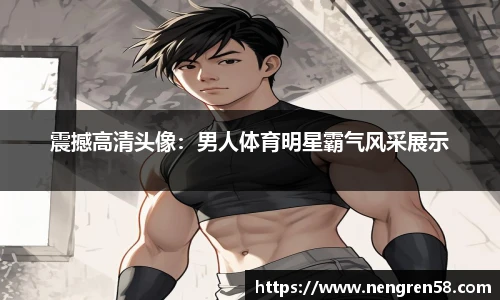 欧博Allbet