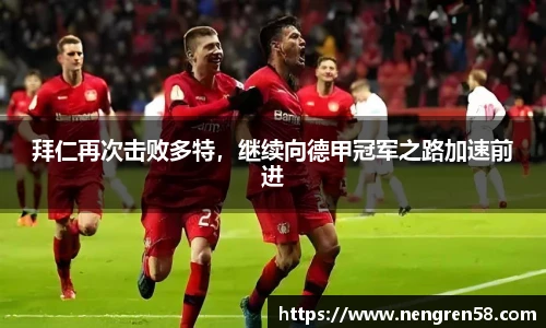 欧博Allbet