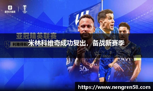 欧博Allbet
