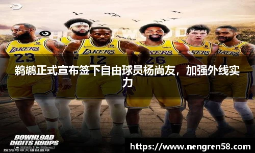 欧博Allbet
