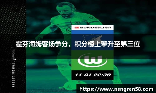 欧博abg官网登录入口