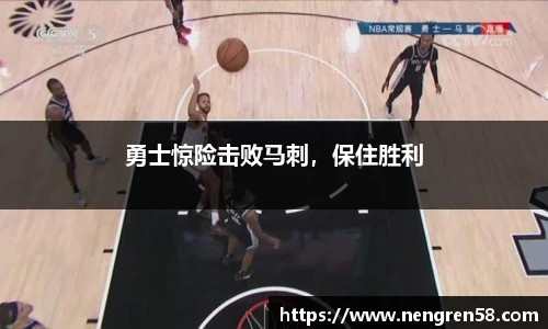 欧博Allbet