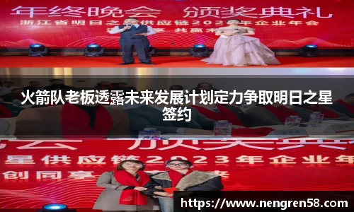 欧博abg官网登录入口
