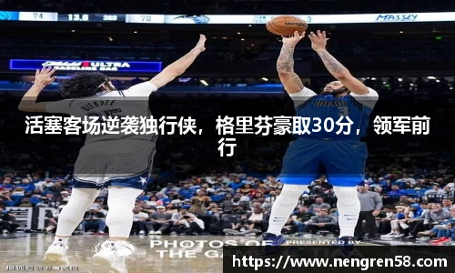 欧博Allbet