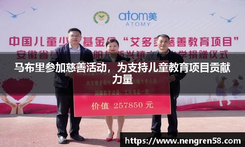 欧博abg官网登录入口