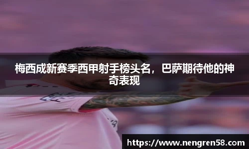 欧博abg官网