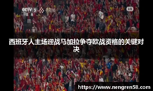 欧博Allbet