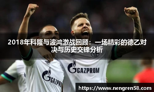 欧博Allbet