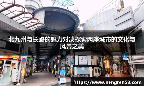 欧博abg官网