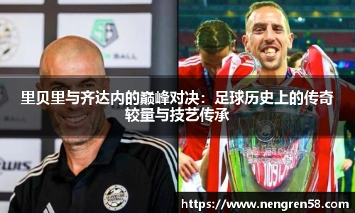 欧博Allbet