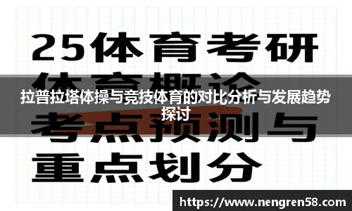 欧博abg官网登录入口